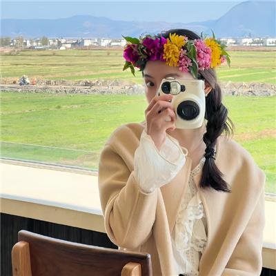 酸臭之屋